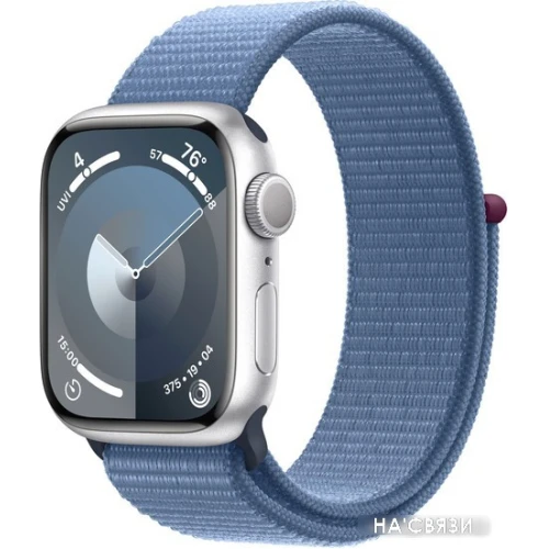 Умные часы Apple Watch Series 9 41 мм (алюминиевый корпус, серебристый/зимний синий, нейлоновый ремешок) в интернет-магазине НА'СВЯЗИ