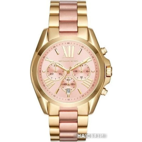 Наручные часы Michael Kors MK6359