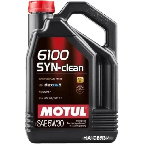 Моторное масло Motul 6100 Syn-Clean 5W-30 5л