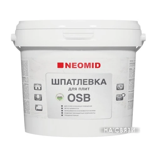 Шпатлевка Neomid для плит OSB (7 кг)