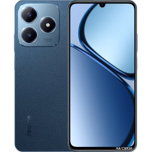 Смартфон Realme C63 8GB/256GB RMX3939 международная версия (кожаный синий)