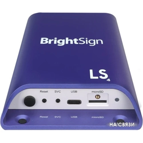 Медиаплеер BrightSign LS424