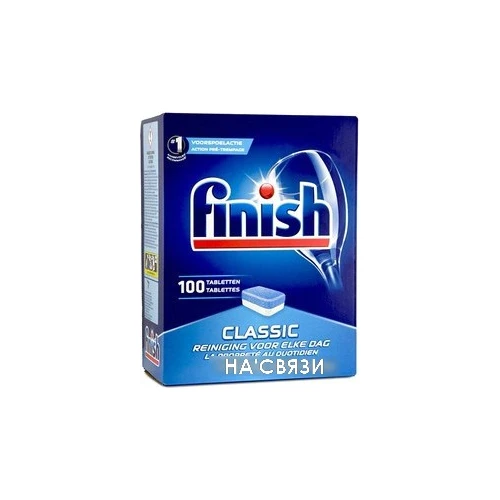 Таблетки для посудомоечной машины Finish Classic (100 шт)