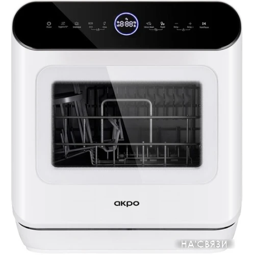 Настольная посудомоечная машина Akpo ZMA45 Series 1 Autoopen в интернет-магазине НА'СВЯЗИ