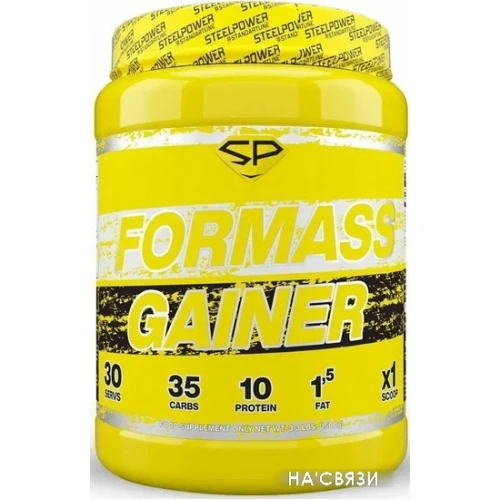 Протеин Steelpower ForMass Gainer (1500 г, печенье/сливки/шоколад)