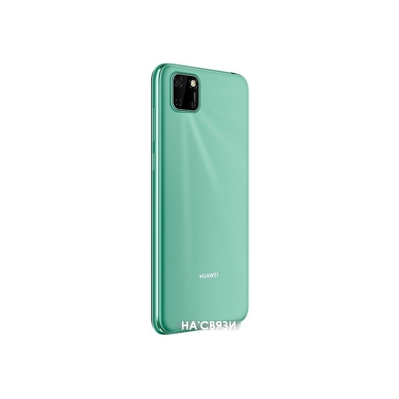 Прошить huawei y5p dra lx9