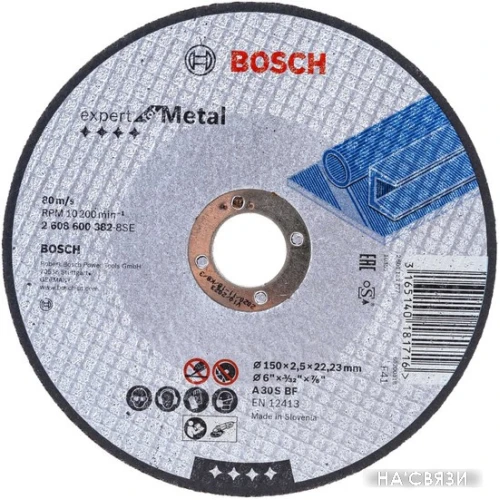 Отрезной диск Bosch 2608600382