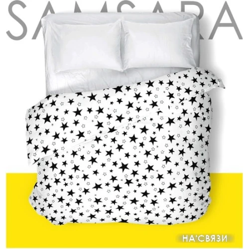 Постельное белье Samsara Stars 220По-14 215x220 (евро)