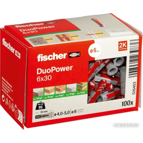 Дюбель универсальный Fischer DuoPower 6 x 30 535453 (100 шт)