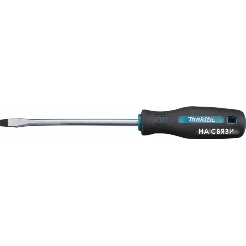 Отвертка Makita E-13493