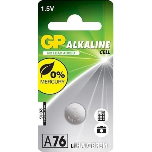 GP Alkaline A76