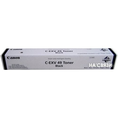 Картридж Canon C-EXV49 Black [8524B002] в интернет-магазине НА'СВЯЗИ