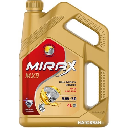 Моторное масло Mirax MX9 5W-30 ILSAC GF-6A SP 4л