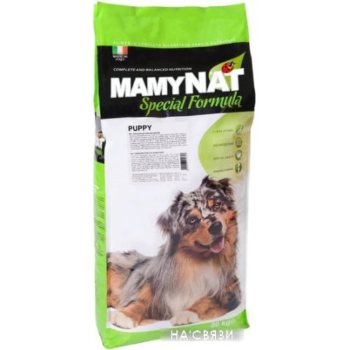 Корм для собак MamyNat Puppy 20 кг