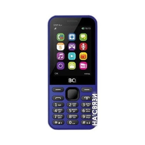 BQ-Mobile Step XL+ (синий) [BQ-2831]