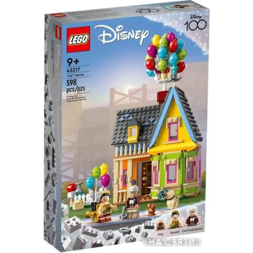 Конструктор LEGO Disney 43217 «Вверх» дом?