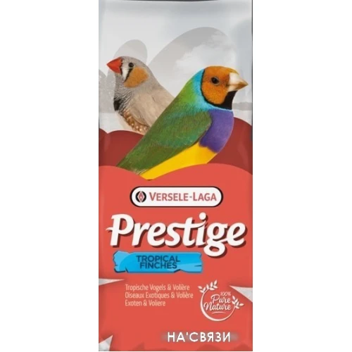 Корм для птиц Versele Laga Tropical Finches Prestige 20 кг