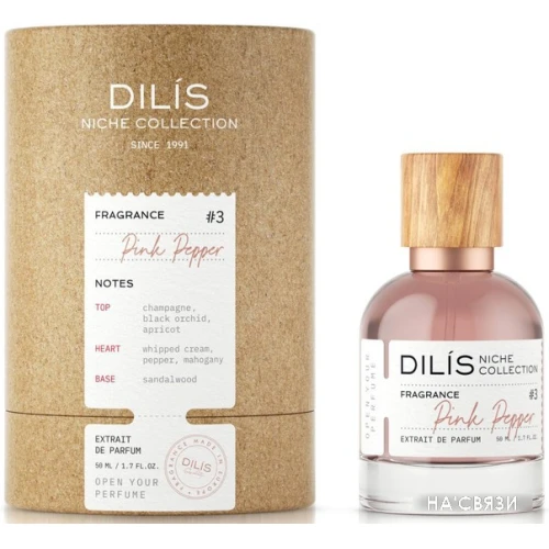 Духи Dilis Parfum Niche Collection Pink Pepper (50 мл)