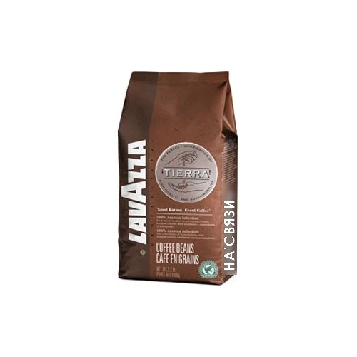 Кофе Lavazza Tierra Arabica Selection в зернах 1000 г