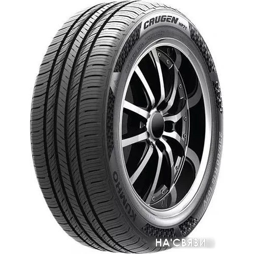 Летние шины Kumho Crugen HP71 225/60R17 99V