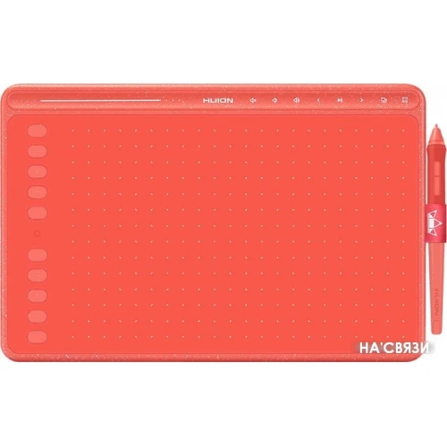 Графический планшет Huion HS611 (коралловый красный) в интернет-магазине НА'СВЯЗИ