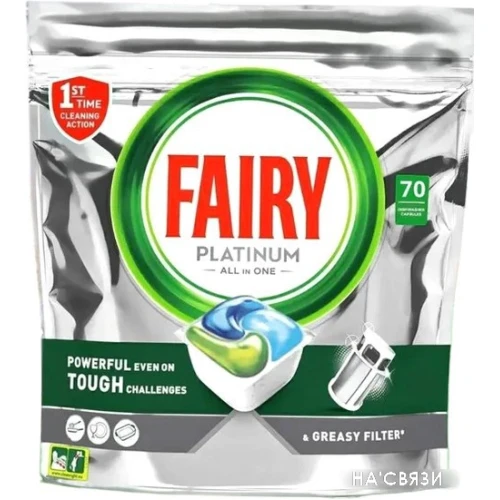 Капсулы для посудомоечной машины Fairy Platinum Plus Все в 1 (70 шт)