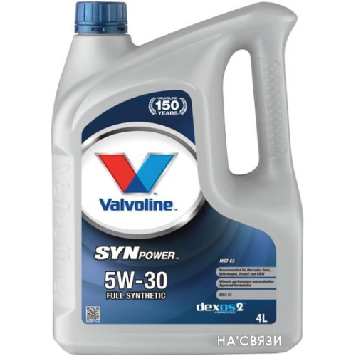 Моторное масло Valvoline SynPower MST C3 5W-30 4л