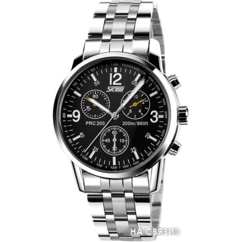 Наручные часы Skmei 9070 (серебристый/черный)