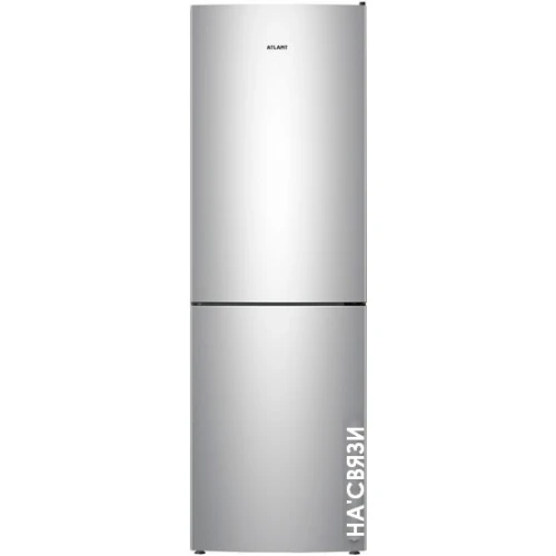 Холодильник ATLANT ХМ 4619-180 в интернет-магазине НА'СВЯЗИ