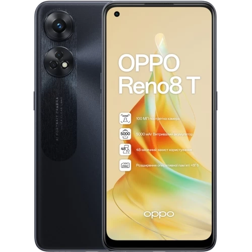 Смартфон Oppo Reno8 T 5G CPH2505 8GB/256GB международная версия (черный)