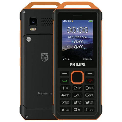 Кнопочный телефон Philips Xenium E2317 (желто-черный) в интернет-магазине НА'СВЯЗИ