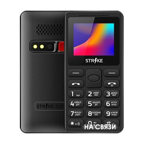 Мобильный телефон Strike S10 (черный) в интернет-магазине НА'СВЯЗИ