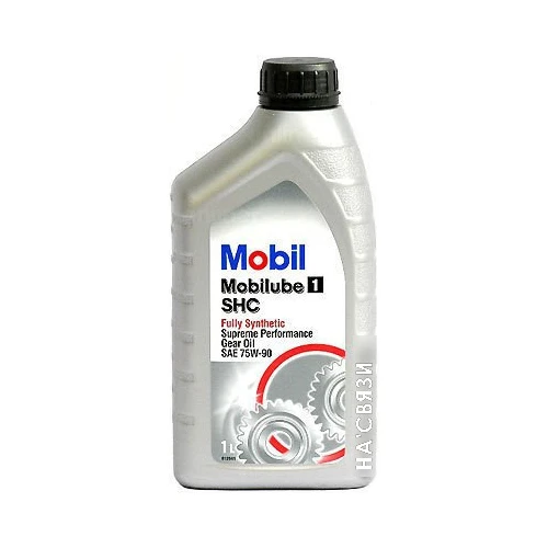 Трансмиссионное масло Mobil Mobilube 1 SHC 75W90 1л