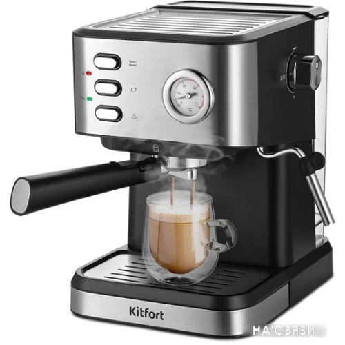 Рожковая кофеварка Kitfort KT-7293 в интернет-магазине НА'СВЯЗИ