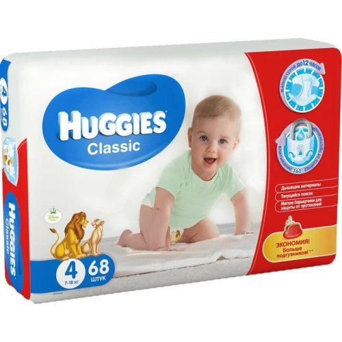 Подгузники Huggies Classic 4 (68 шт)