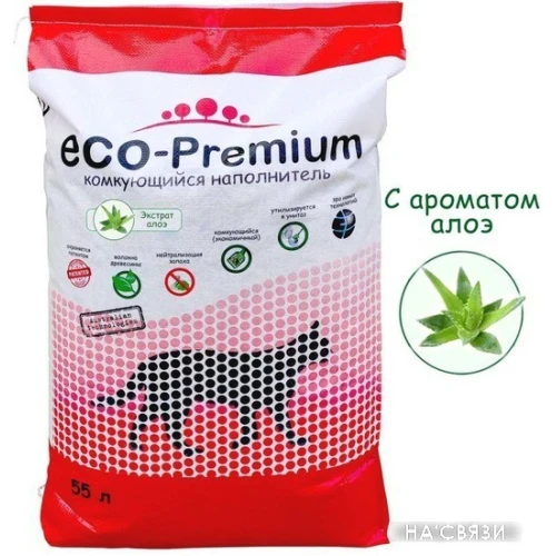 Наполнитель для туалета Eco-Premium с ароматом алоэ 55 л