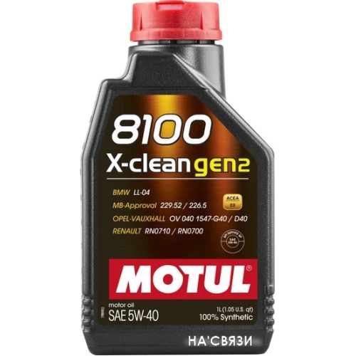 Моторное масло Motul 8100 X-clean gen2 5W-40 1л