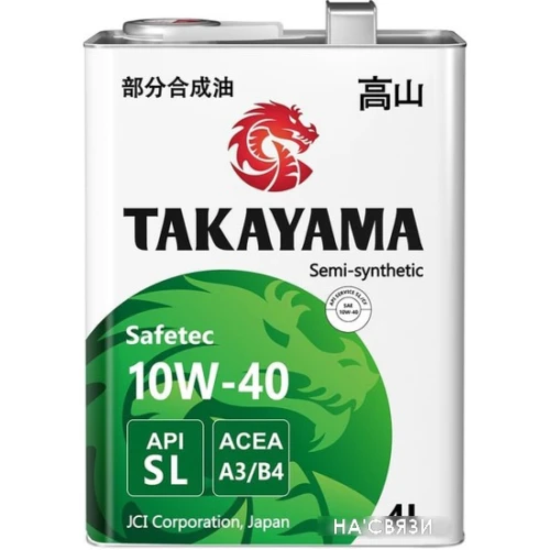 Моторное масло Takayama Safetec 10W-40 A3/B4 SL 4л