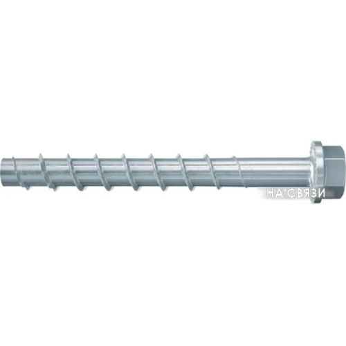 Шуруп Fischer FBS II 10x70 15/5/- US ZP CONCRETE SCREW 536859 (50 шт)