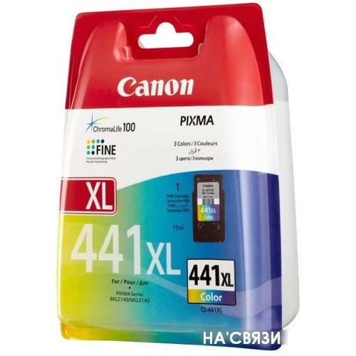 Картридж Canon CL-441XL в интернет-магазине НА'СВЯЗИ