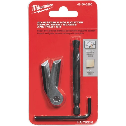 Лезвие сменное Milwaukee 49560290