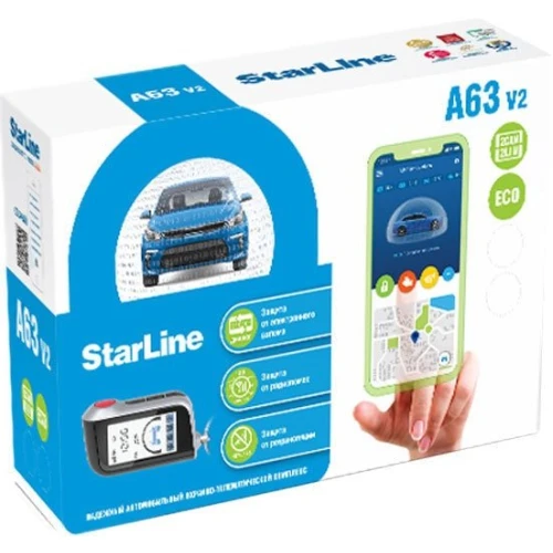 Автосигнализация StarLine A63 V2 2CAN+2LIN ECO