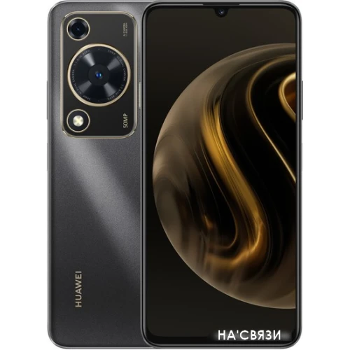 Смартфон Huawei nova Y72 MGA-LX3 8GB/256GB (черный) в интернет-магазине НА'СВЯЗИ