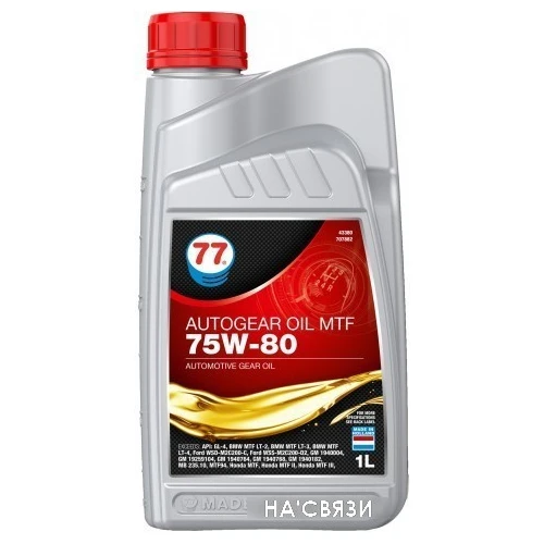 Трансмиссионное масло 77 Lubricants Autogear Oil MTF 75W-80 1л