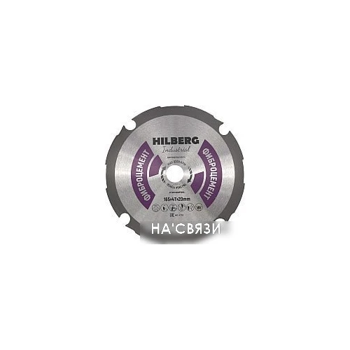 Пильный диск Hilberg HC165