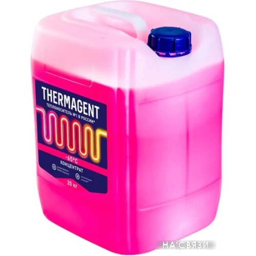 Теплоноситель Thermagent -65 C 20 кг