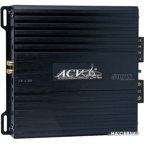 Автомобильный усилитель ACV LX-2.60