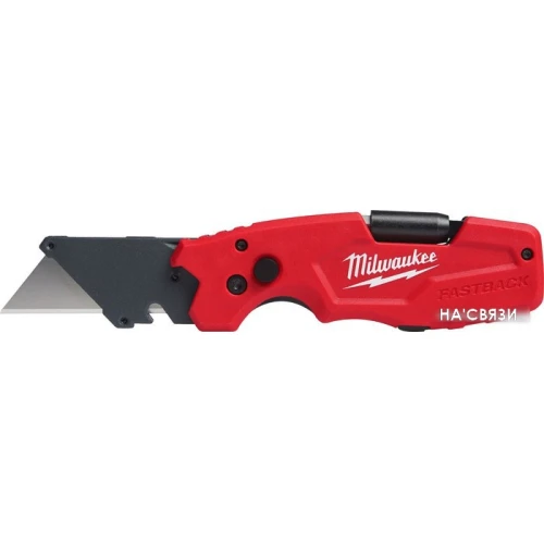 Нож строительный Milwaukee 4932478559