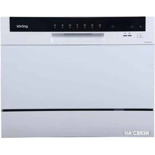 Посудомоечная машина Korting KDF 2050 W в интернет-магазине НА'СВЯЗИ