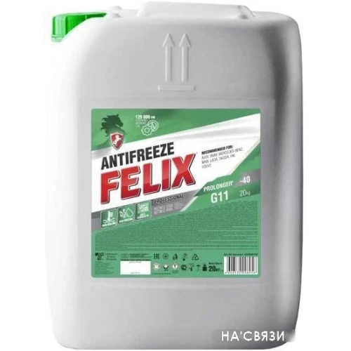 Felix Prolonger 20кг